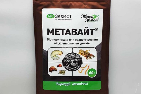 Кракен 2kr pro