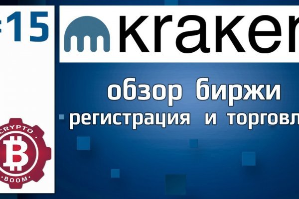 Kra49cc