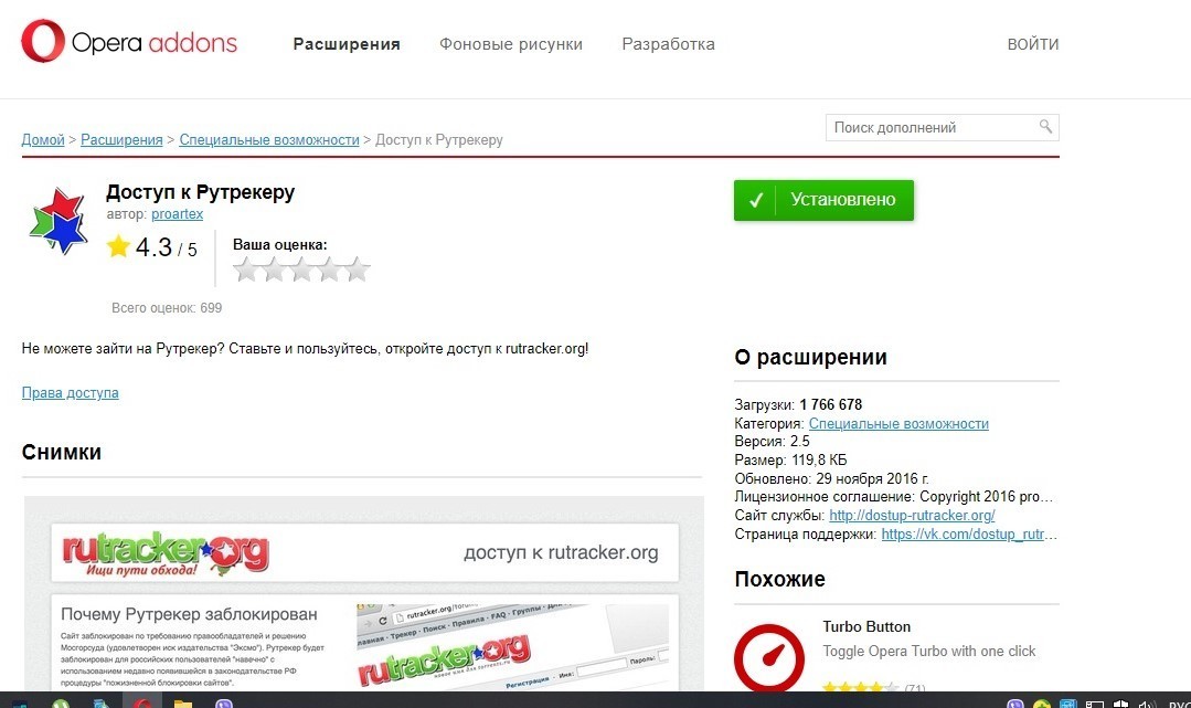 Сайт кракен рабочая ссылка