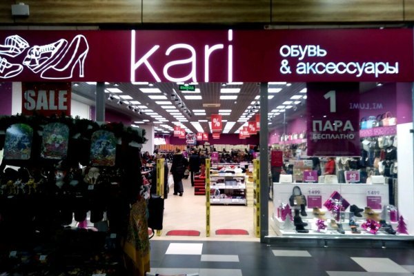 Кракен маркет дарнет только через тор