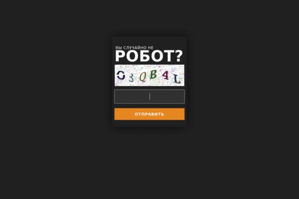 Кракен в россии наркотик