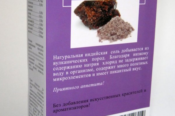 Кракен зеркало тор