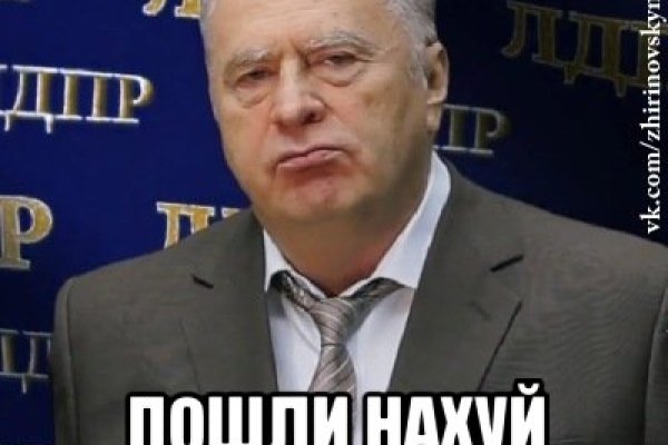 Кракен сайт бошки