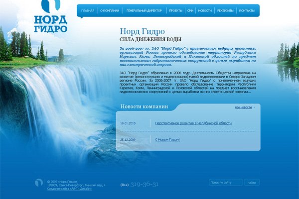 Кракен наркомаркет