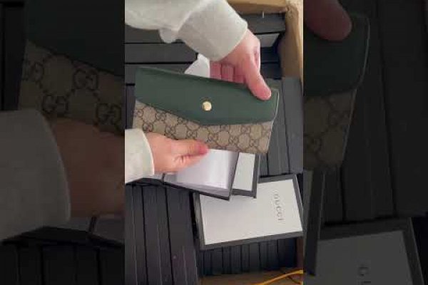 Зарегистрироваться на сайте кракен