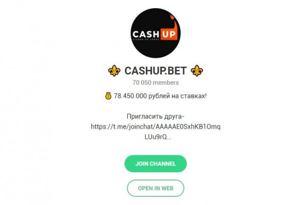 Кракен как зайти ссылка