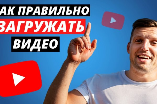 Кракен zerkalo pw