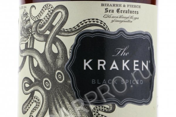 Kraken at17