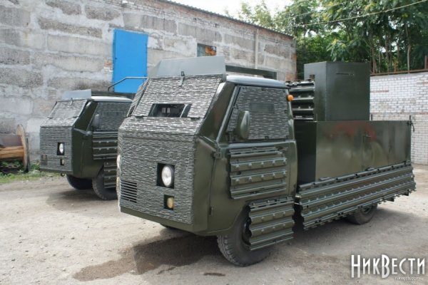 Кракен наркоплощадка