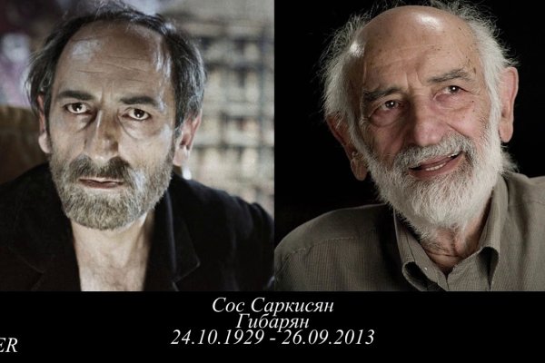 Правильная ссылка на кракен