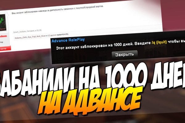 Kraken официальный сайт вход
