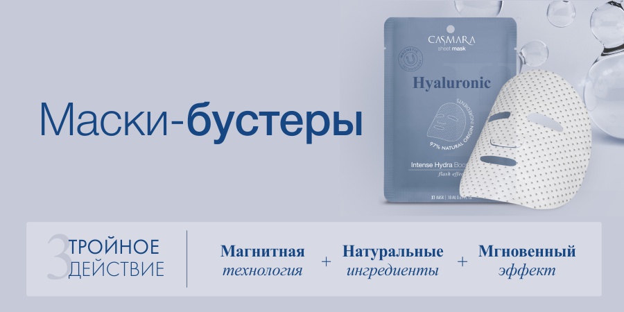 Кракен сыл ссылка