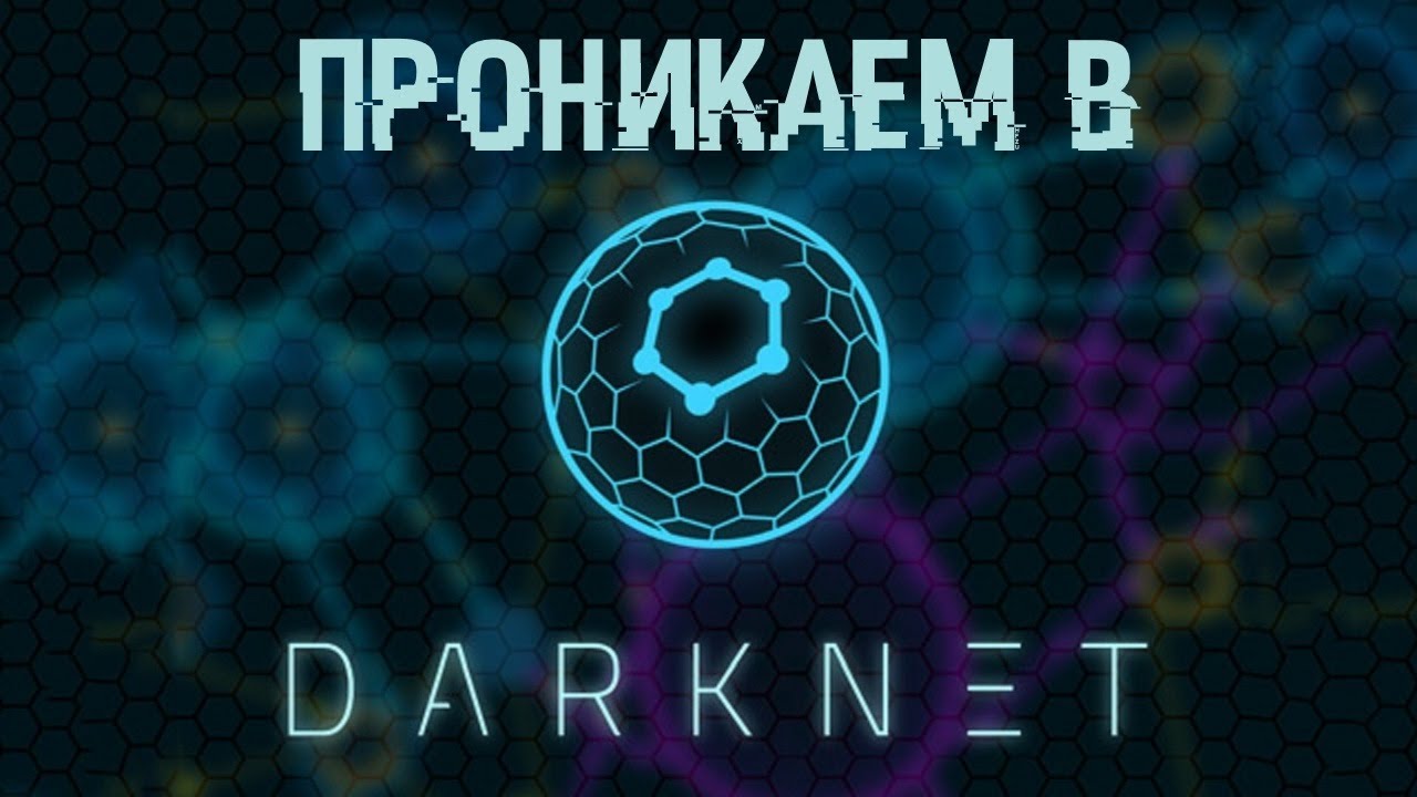 Kraken marketplace