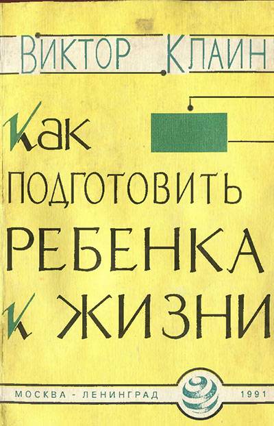 Кракен вход магазин