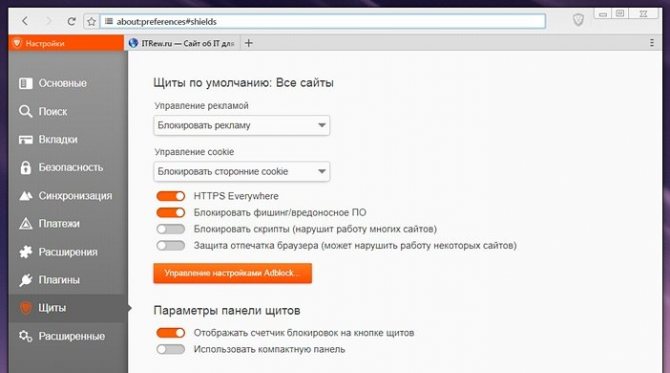 Кракен маркет даркнет только через